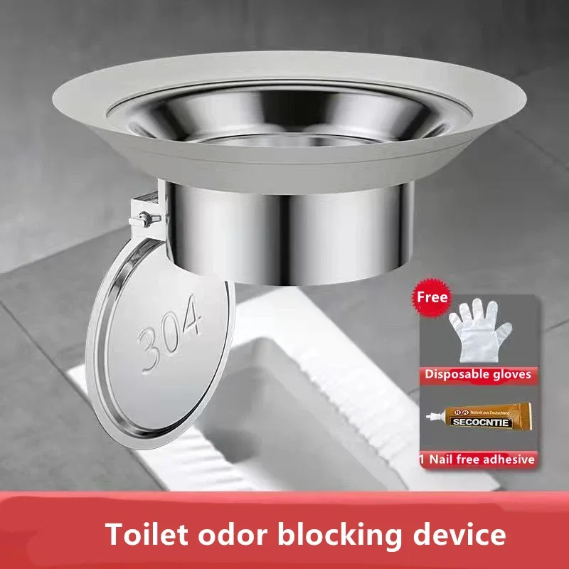 Toilet Deodorizer Stopper Squa - Overflow Pipe Clip review and price